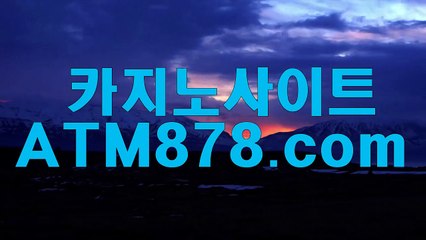 바카라사이트모음≪ｓｔｋ４２４、coM≫우리카지노총판