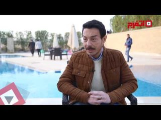اتفرج | أحمد زاهر: نيو سينشري هتقدم مسلسل بشكل سينمائي في «الحالة ج»