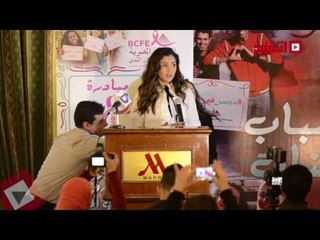 اتفرج | تنصيب مي عمر سفيرة المؤسسة المصرية لمكافحة سرطان الثدي