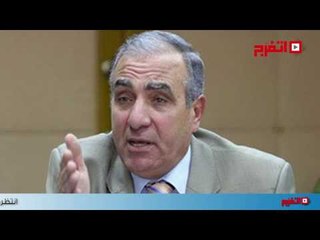 النشرة الاخبارية..رئيس الوزراء يجتمع بالوزراء السابقين