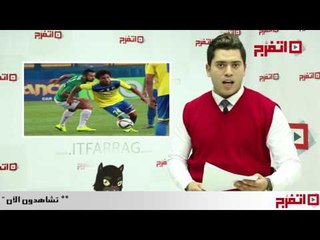 اتفرج | نشرة أخبار الرياضة 24-1-2017