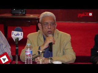 اتفرج | ندوة داوود عبد السيد علي هامش مهرجان شرم الشيخ