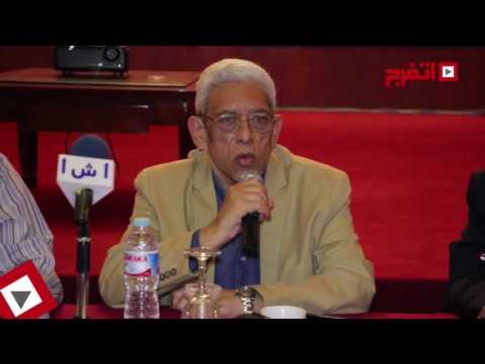 اتفرج | ندوة داوود عبد السيد علي هامش مهرجان شرم الشيخ