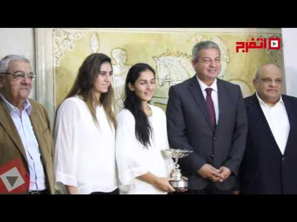 اتفرج| وزير الرياضة يكرم بطلات مصر والعالم للاسكواش