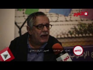 اتفرج | زكى فطين يكشف عن عمله الجديد في رمضان المقبل