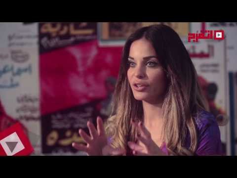 اتفرج | دومينيك : بحب مى عز الدين ومحمد رمضان نجم الساحة حاليا