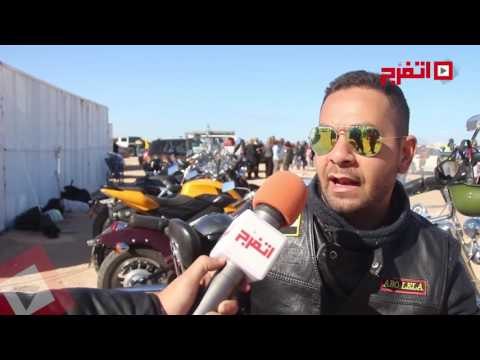 اتفرج| سائقي الدرجات النارية يتقدمون افتتاح رالي الجونة بالغردقة