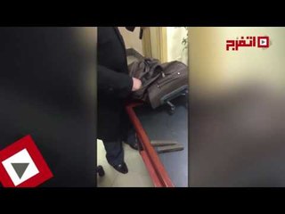 اتفرج | شاهد الطرق الجديدة لتهريب المخدرات بالمطارات