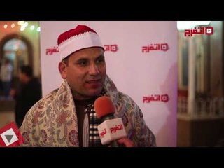 اتفرج | داعية إسلامي من كنيسة ماري جرجس: مشاركة الأقباط في أعيادهم فرض