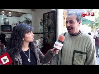 اتفرج | المصريين قبل لقاء ⚽ مصر والمغرب ⚽ «هنكسب 5 صفر»