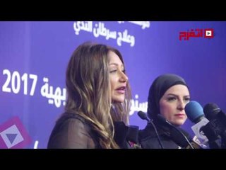 اتفرج | رسالة يسرا وليلى علوي والكحكي في مؤتمر بهية