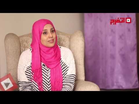 اتفرج | مدربة الانوثة : أزاي تتعاملى مع الراجل المستفز؟