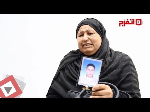 اتفرج | أم تروي تفاصيل مقتل نجلها بسم الفئران بسبب هاتف محمول