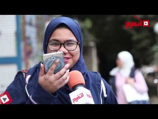 اتفرج | اختار حبيب جديد في عيد الحب