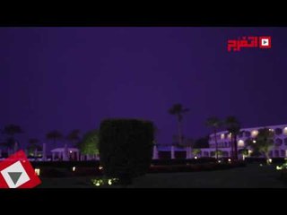 اتفرج| البرق ينير سماء شرم الشيخ