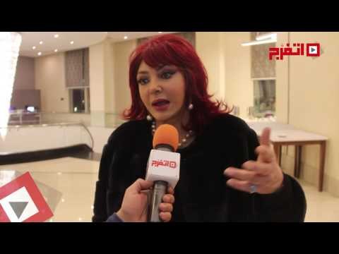 اتفرج | نبيلة عبيد: تكريم من مهرجان السينما العربية والاوروبية أسعدني