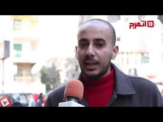 اتفرج | الشغل بالنسبة لك ايه !