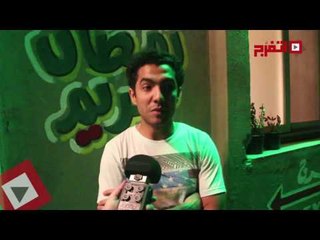 اتفرج | محمد عادل: كواليس «رمضان كريم» فيها حاجة حلوة