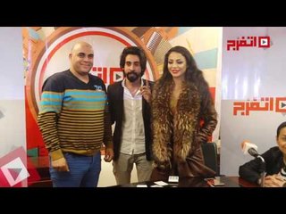 اتفرج | حليم يبهر دوللي شاهين بألعابه السحرية