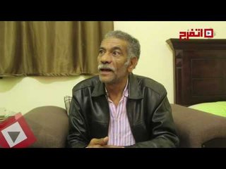اتفرج | سيد رجب: مسلسل "واحة الغروب" هي تجربة نفسية