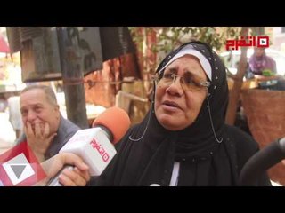 اتفرج | رمضان حلو بايه؟
