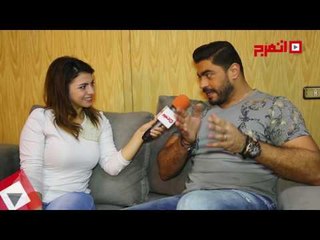 اتفرج | خالد سليم: اختيار اجباري نهايته ضايقت ناس كتير واتمني تعديلها في الجزء التاني