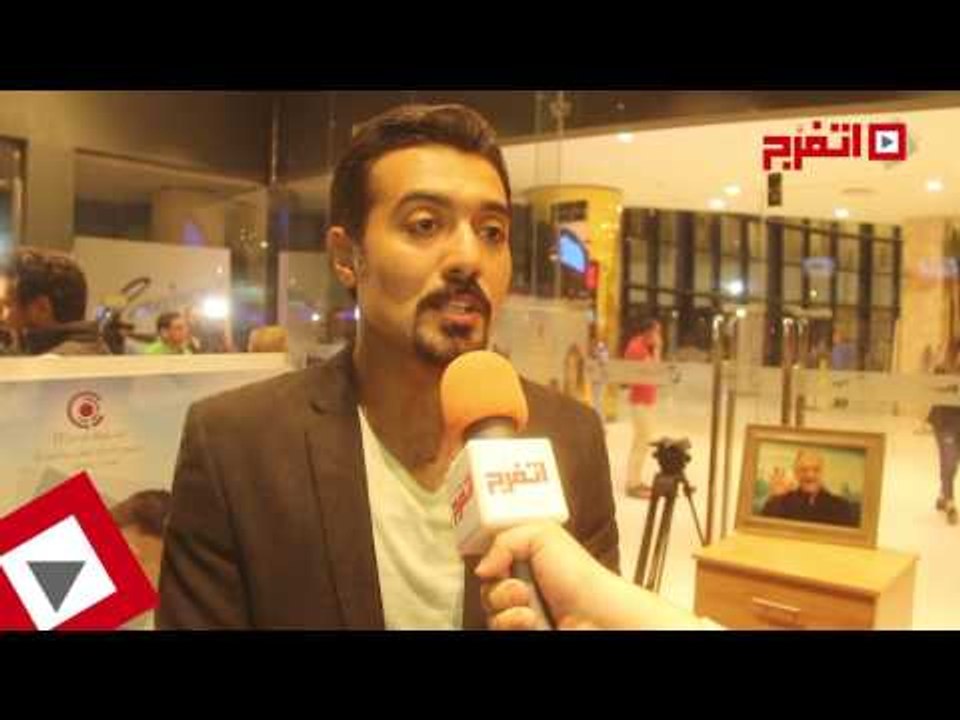 اتفرج | حسن عيد: سعيد بمشاركتي بفيلم «فوبيا»