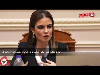 اتفرج | موجز أخبار اليوم الأحد 14 مايو 2017