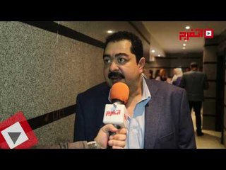 اتفرج | طارق عبد العزيز: أنشاء مؤسسة لرعاية السينمائيين شيء عظيم