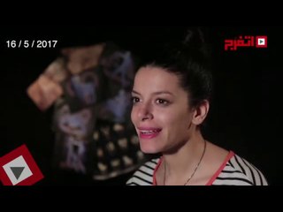 اتفرج | حظك والأبراج : توقعات الأبراج اليوم الثلاثاء 16 مايو 2017