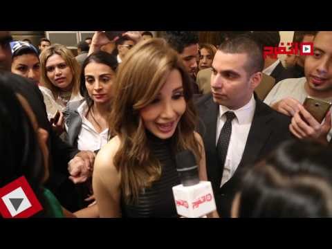 نانسي عجرم لـ«اتفرج»: بحبكم كتير.. وفرحانة بنجاح حاسة بيك