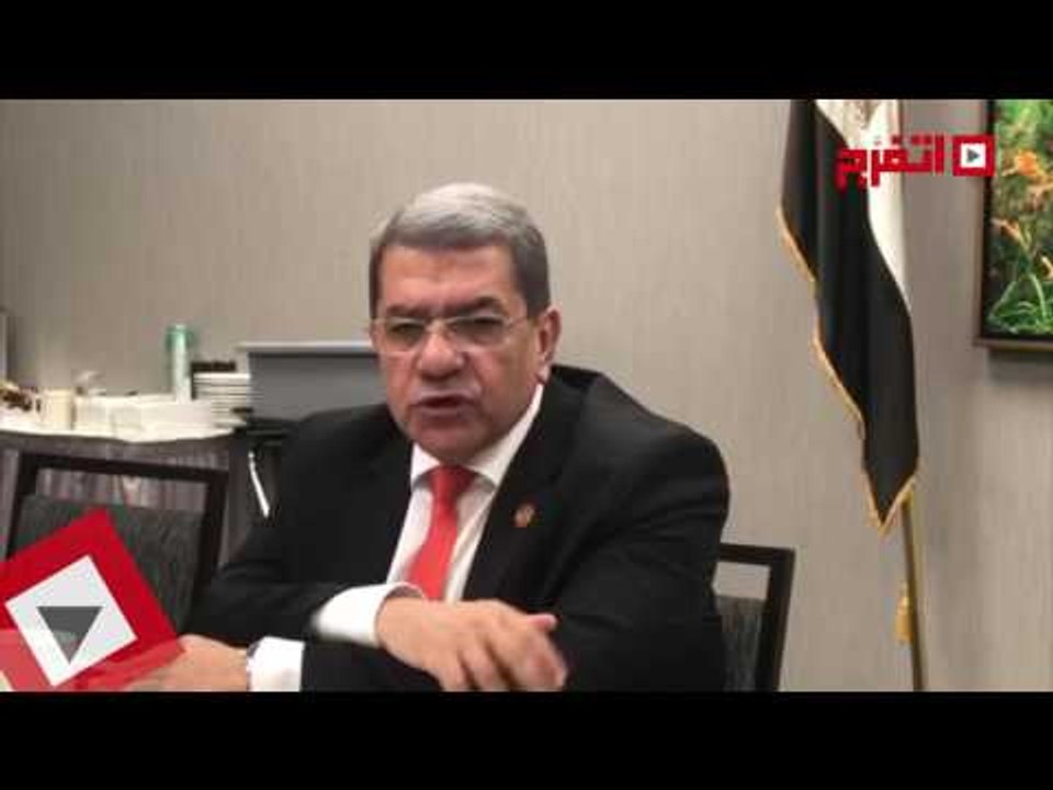 اتفرج | المالية: بعثة صندوق النقد تراجع برنامج...