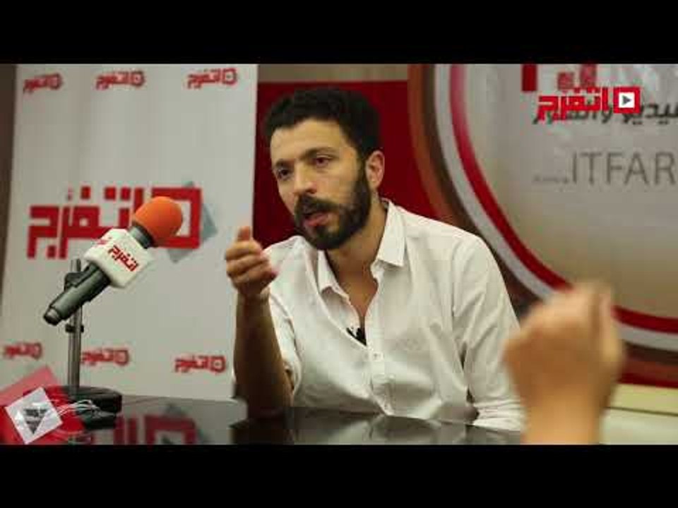 اتفرج | أحمد خالد موسى: «عز» فاهم سينما وبيخاف من الدراما