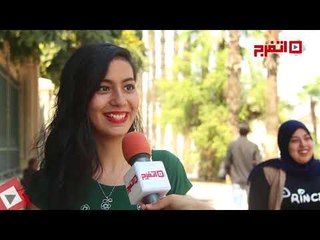 اتفرج | «أنت والجامعة» قصة حب ولا صالونات؟!