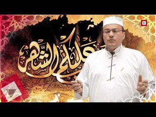 اتفرج | إبتهالات دينية - الشيخ بدران عبدالسلام - الحلقة الـ 31