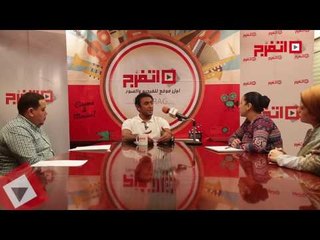 اتفرج | أحمد العوضي : السقا الأقرب لقلبي في جيله