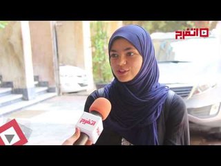 اتفرج | تعليقات نارية من جماهير الأهلي بعد الفوز على القطن