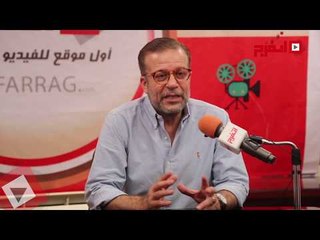 شريف منير:  تشرفت إني أظهر للجمهورمن خلال موقع اتفرج