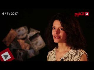 اتفرج | حظك والأبراج : توقعات الأبراج اليوم الخميس 6 يوليو 2017