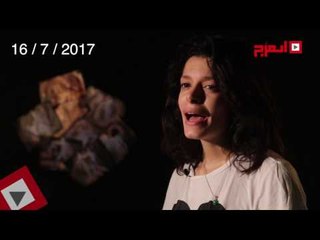 اتفرج | حظك والأبراج : توقعات الأبراج اليوم الأحد 16 يوليو 2017