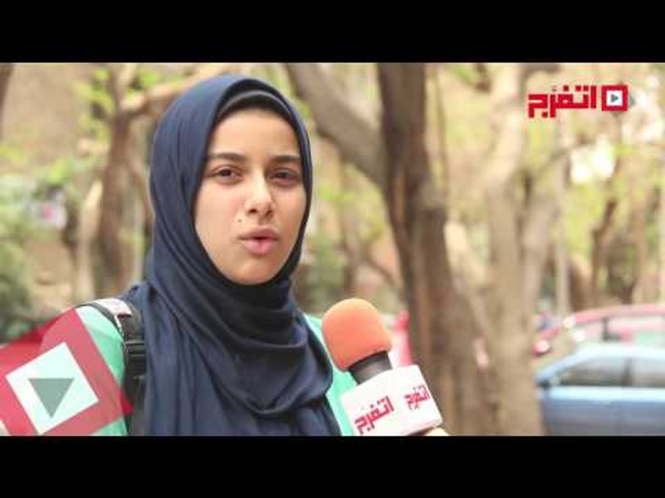 اتفرج | البنت بتفكر في إيه ..والردود مفاجئة !!