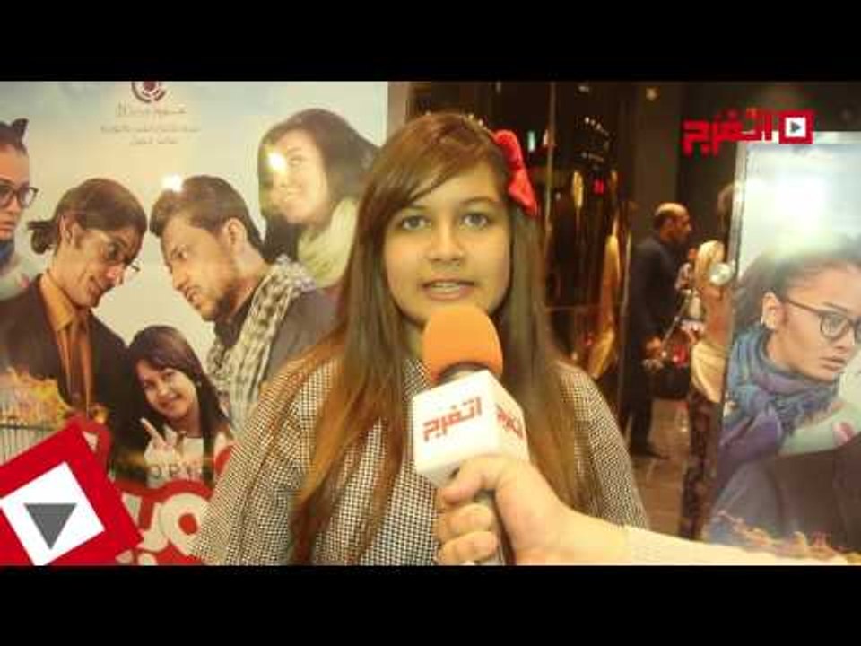 اتفرج | جنا: دوري «عفريتة» بأحداث فيلم «فوبيا»