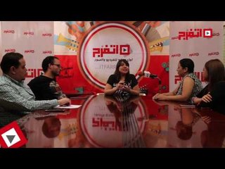 اتفرج | مي كساب: القيمة الفنية أهم من حجم الدور بالنسبة لي