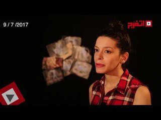 اتفرج | حظك والأبراج : توقعات الأبراج اليوم الأحد 9 يوليو 2017