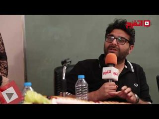اتفرج | وليد منصور: أحاول أن يكون لي طعم في الإنتاج