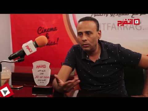 اتفرج | محمود عبدالمغني : كل الناس بقت رقم واحد