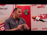 اتفرج| أحمد بلال: أؤيد كوبر في استبعاد «غالي» و«مرسي» من المنتخب