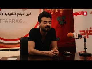 اتفرج | هيثم شاكر يُغني «أحلف بالله»