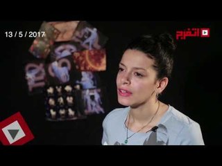 اتفرج | حظك والأبراج : توقعات الأبراج اليوم السبت 13 مايو 2017