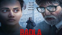 Badla Box Office Prediction: Amitabh Bachchan| Taapsee Pannu| Sujoy Ghosh |FilmiBeat